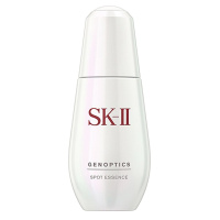 SK-II SK2 SKII肌因光蕴袪斑精华露 50ml 小银瓶 日本原装进口美之匙