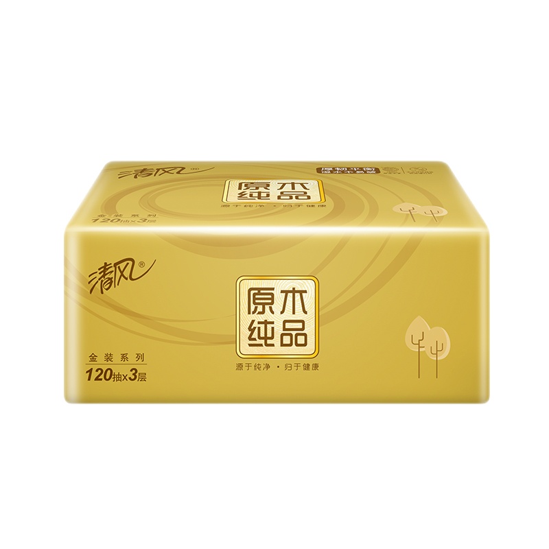 清风抽纸家用面巾纸3层120抽餐巾纸无香卫生纸家庭装纸抽4包1提
