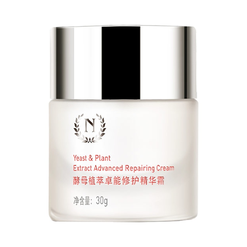 自然之名 酵母植萃卓能修护精华霜30g