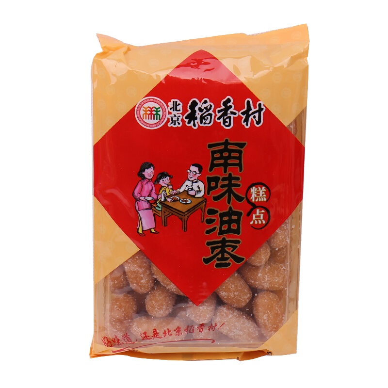 北京稻香村 南味油枣 老北京特产360g*2