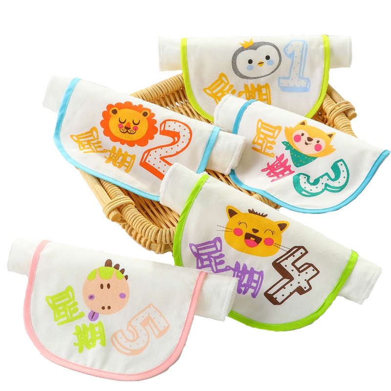 Curbblan卡伴吸汗巾儿童创意垫背巾加大码幼儿园儿童隔汗巾棉质婴幼儿服星期系列7条17*42.5cm