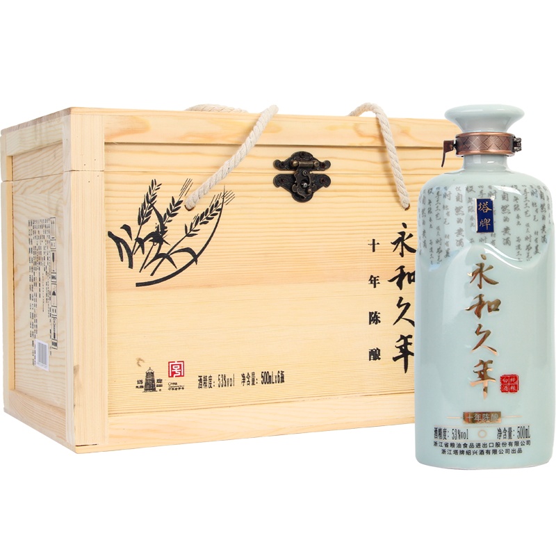 塔牌 白酒 永和久年 十年陈酿 53高度白酒 500ml*6瓶 礼盒装