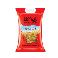 兴化大米 生态种植5kg/袋10斤 粳稻米 圆粒米 南粳9108(红) 2021秋收新米