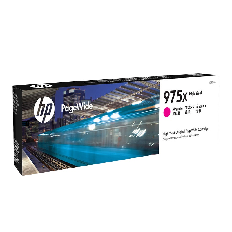 惠普（HP）L0S03AA 975X 品红色墨盒（适用PageWide 452dn/dw 477dn/dw）