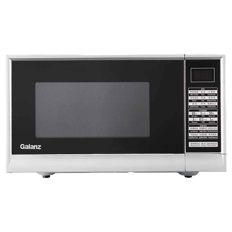 格兰仕 (Galanz)G80F23CN3P-SR(W0)家用光波炉微波炉烤箱一体
