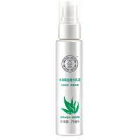 大宝(DABAO)水凝保湿精华乳液75ml