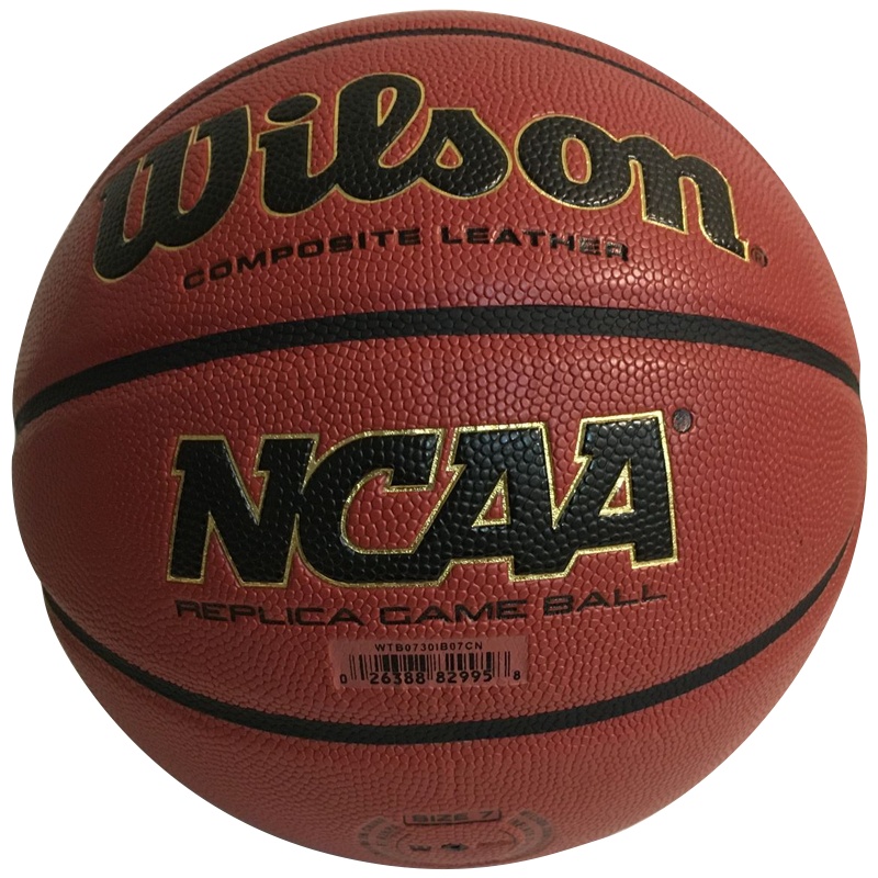 威尔胜(Wilson)篮球WTB0730IB07CN NCAA比赛用球Replica Game ball 七号通用篮球