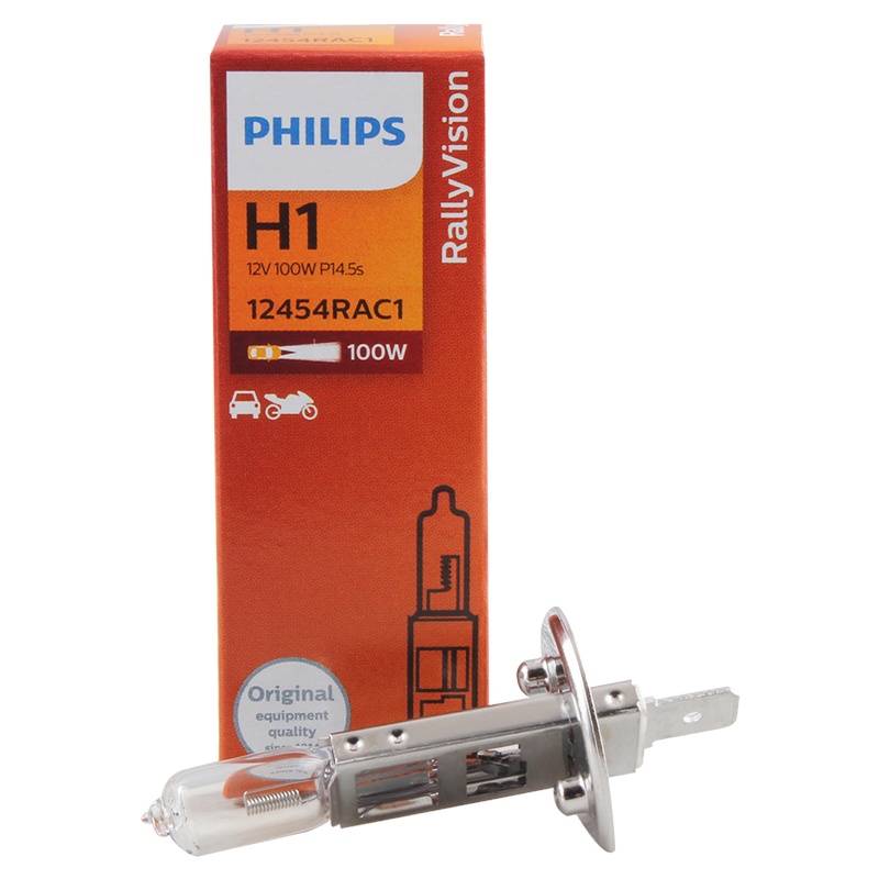 飞利浦(PHILIPS)小太阳增亮型石英灯H1-12454RA汽车灯泡大灯远光灯近光灯卤素灯 单支装