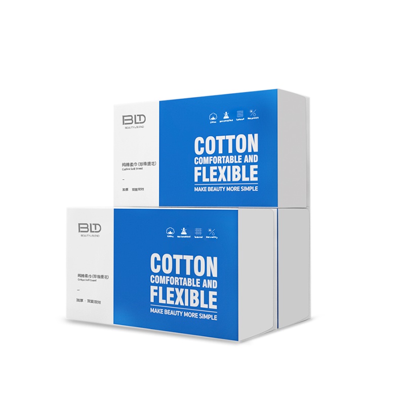 [3连包]BLD贝览得洗脸巾美容柔巾一次性擦脸巾毛巾纯棉洁面巾洗面巾加厚60片*3包