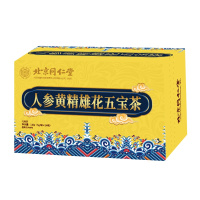 同仁堂人参黄精雄花五宝茶120g/盒