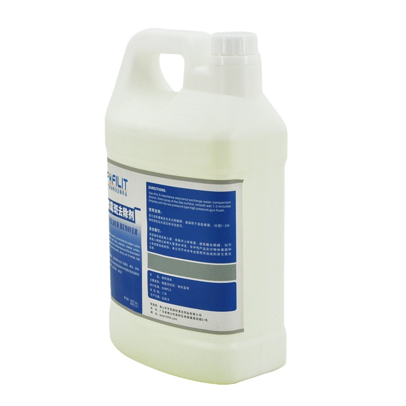 芳菲丽特(FOFILIT)F-156 藻类霉菌去除剂 墙体人行道青苔清洁剂 3.8L*4瓶