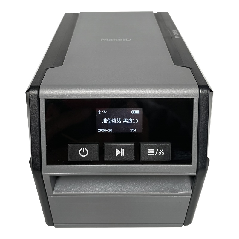 wewin D50 固定资产打印机 258mm*120mm*105mm 黑色