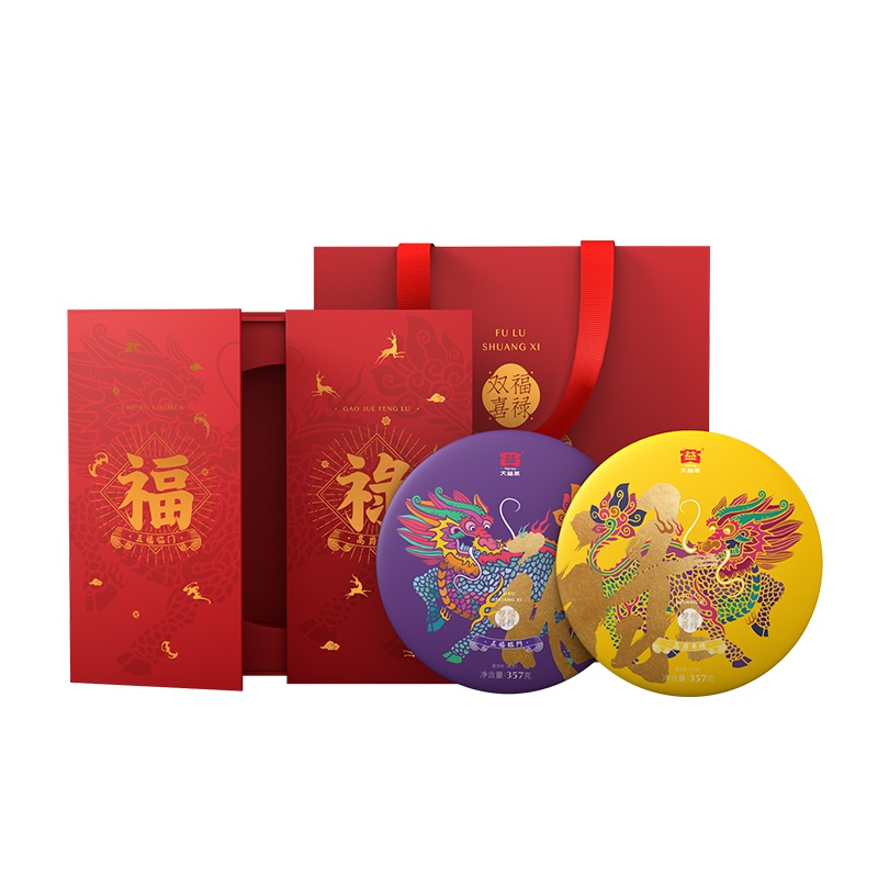 [茶礼]大益茶叶 福禄双喜限量版714g普洱茶 生茶+熟茶 2021年(357g*2饼)