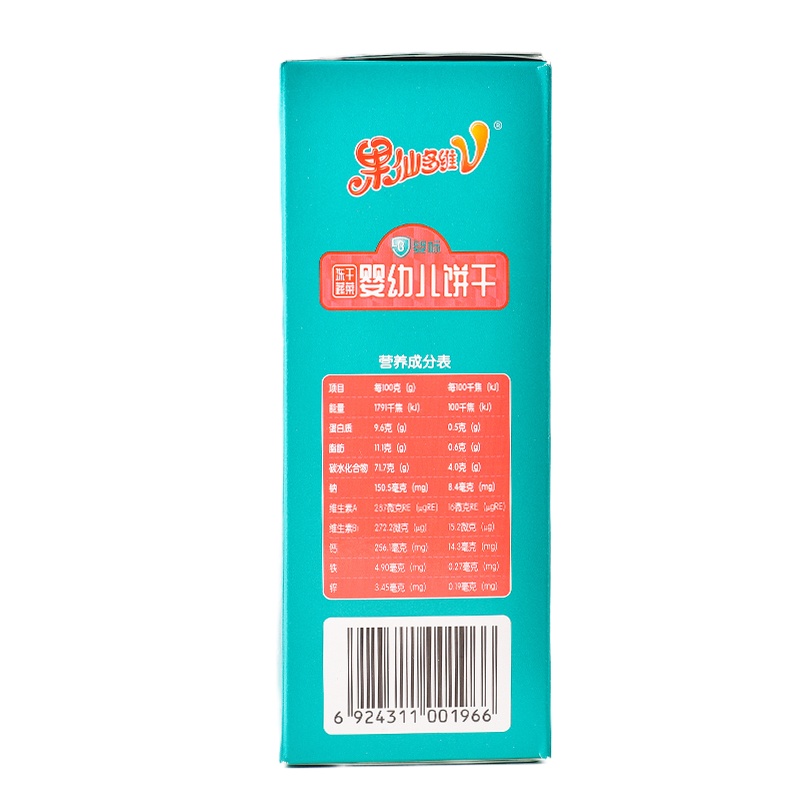 果仙多维V 婴标婴幼儿饼干冻干蔬菜饼干菠菜西兰花味100g