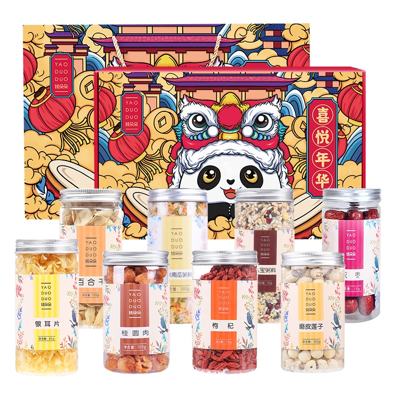 朵朵献礼·喜悦年华1455g磨皮莲子红枣枸杞小米南瓜粥桂圆肉银耳片八宝粥百合干 多样组合装 精致礼盒
