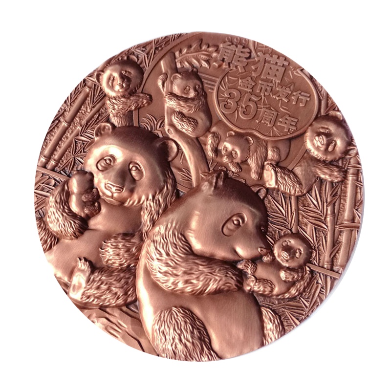 航母首航纪念章 中国高铁辉煌成就直径80mm