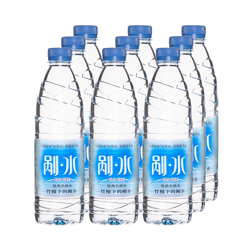 野岭剐水 饮用天然水塑膜量贩装550ml*9瓶 竹根下的剐水