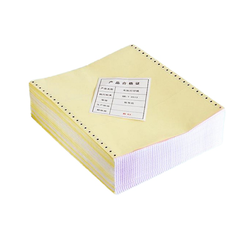 [苏宁自营]晨光 241-1 不撕边 一联一等分 打印纸(箱)