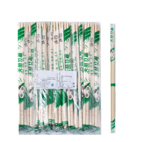 DP 包装快餐一次性筷子饭店专用便宜火锅店餐厅整箱 高档外卖餐具 5.0*210mm 200双