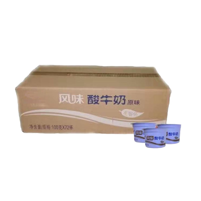 甘汁园 风味原味酸奶100g*72杯