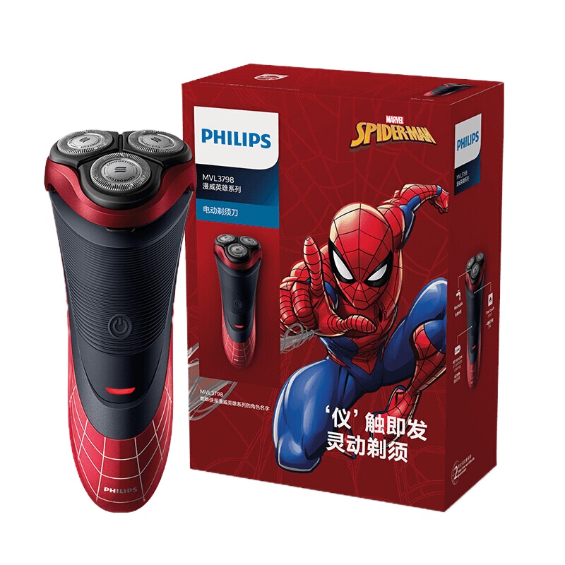 飞利浦(Philips)男士电动剃须刀漫威系列蜘蛛侠剃胡刀胡须刀刮胡刀MVL3798 单个装