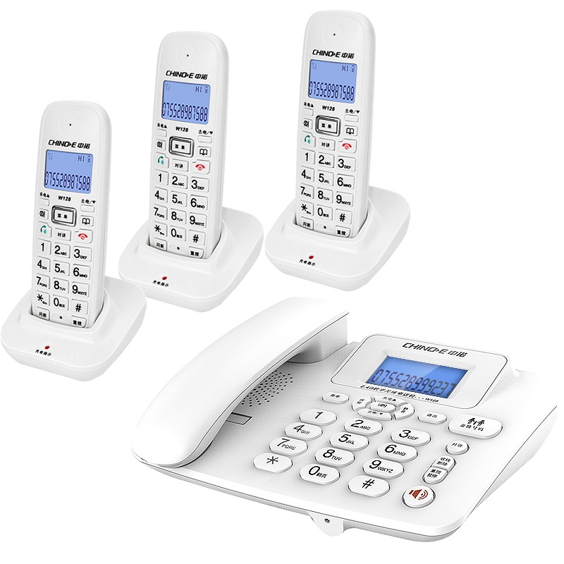 中诺W128无绳子母机 家用字母电话机超远距离无线分机数字无绳固话座机一拖一办公家用固定电话 W128白色一拖三