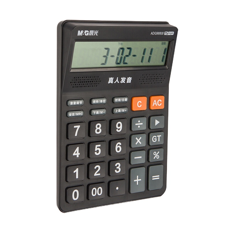 晨光(M&G) ADG98818 语音型计算器(计价单位:台)