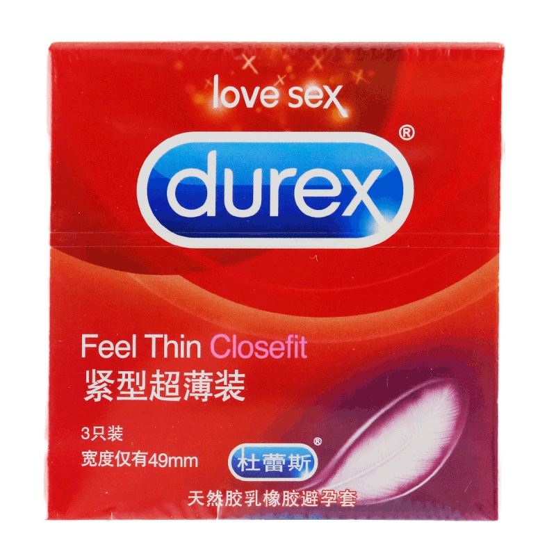3只装]杜蕾斯天然胶乳橡胶避孕套(紧型超薄装)