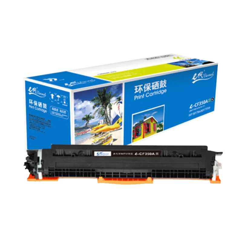 e代 CF350A 硒鼓墨粉盒适用HP MFP M176/M176FN/M177/M177FW HP130A 黑色