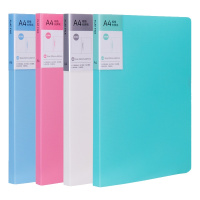 得力(Deli)5055文件夹(A4 单弹力夹)