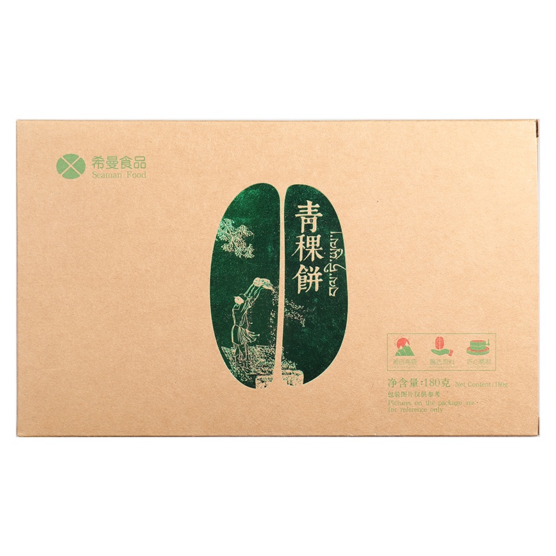 希曼青稞杂粮饼18g/10枚装 粗粮饼早餐食品休闲零食下午茶点心扛饿