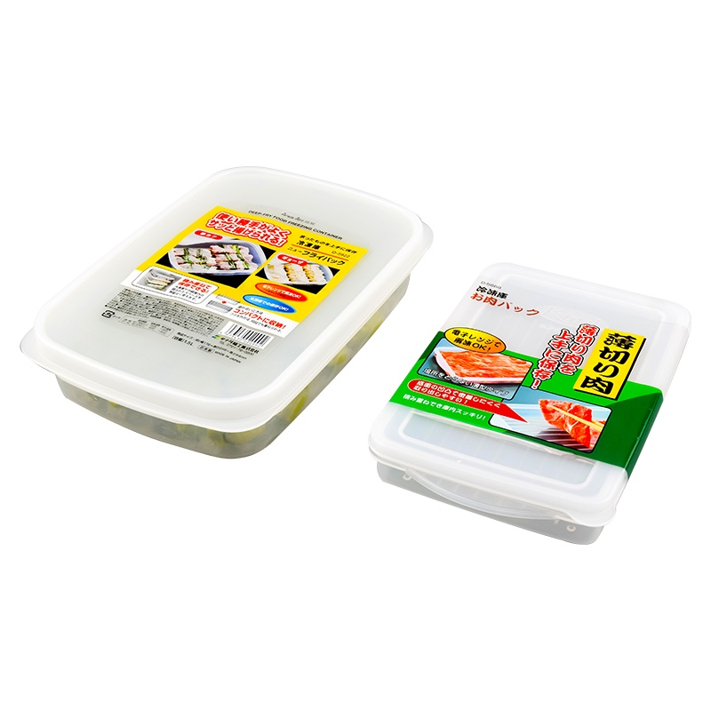 清科蓝 饺子盒肉片盒冰箱保鲜盒冷冻水饺馄饨盒带盖组合装速冻食物盒食物储存盒多层面食收纳盒