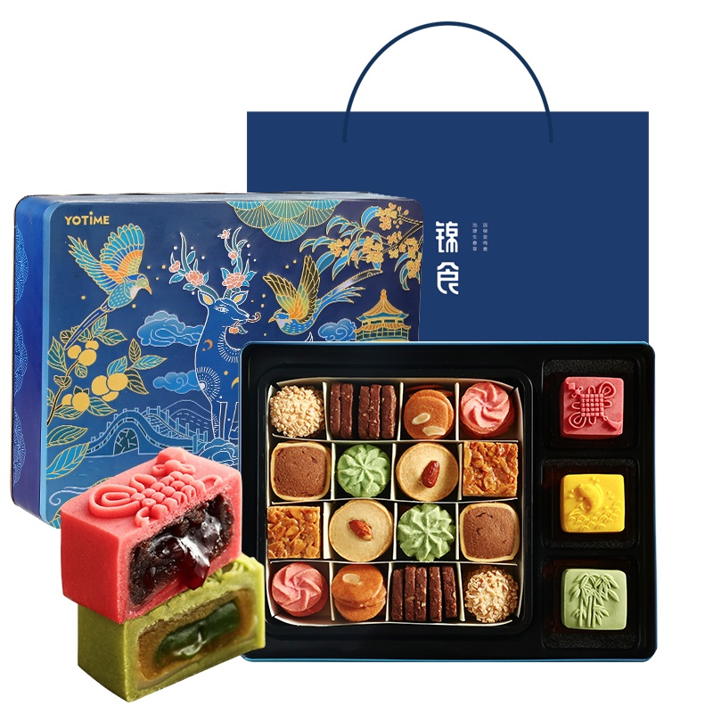 YOTIME 新年礼物年货礼盒 曲奇饼干礼盒新年零食大礼包 雪媚娘流心糕点礼盒 过年送礼佳品团购定制 年味锦绣礼盒