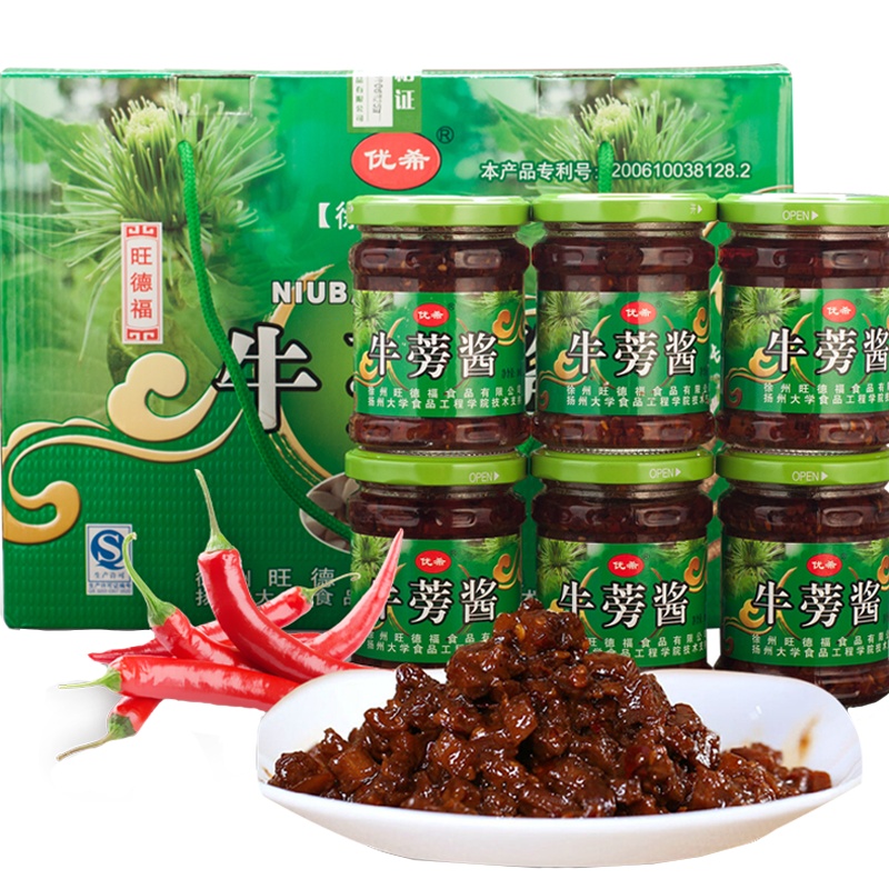 优希 牛蒡酱180gx6瓶/箱 咸菜徐州特产酱菜美食零食中秋礼盒大沙河牛膀酱菜