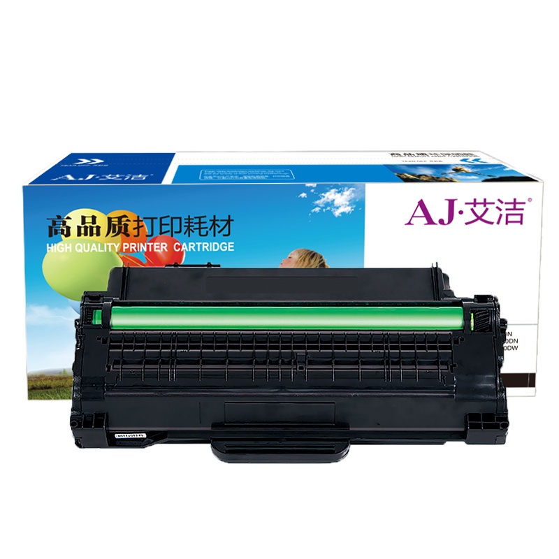 艾洁 3155硒鼓加黑版 适用于施乐phaser3140 3155 3155N 3160N打印机硒鼓 施乐3155