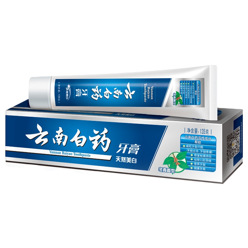 云南白药冬青香型牙膏165g