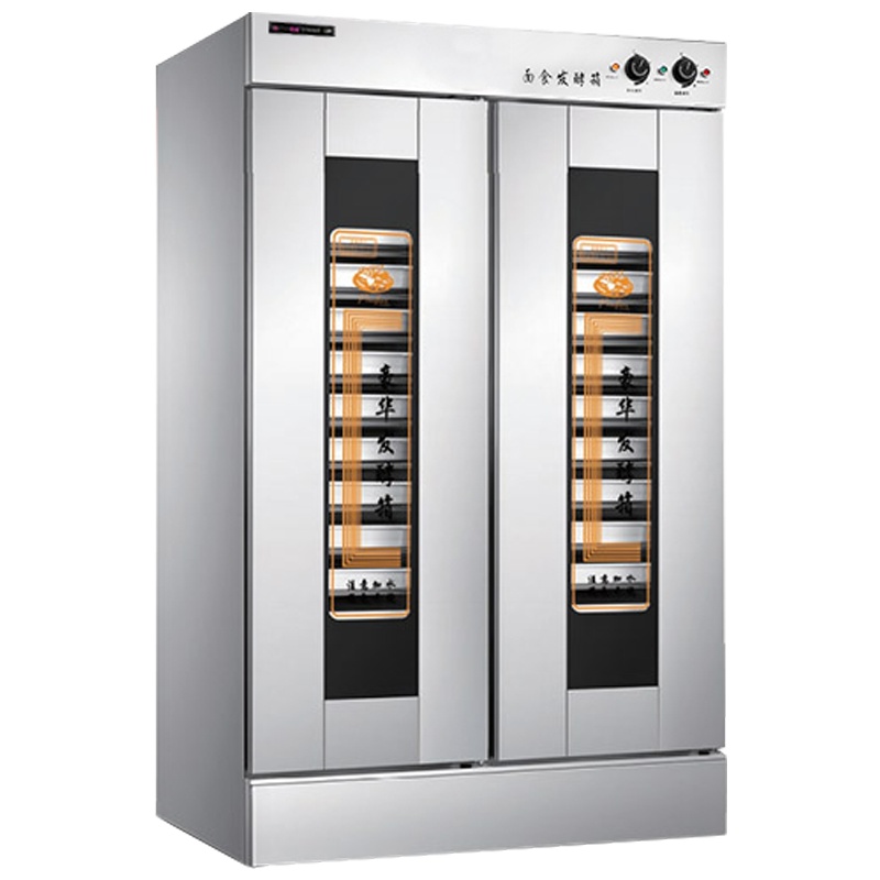 乐创(lecon) 发酵箱 MFF-32 商用发酵柜 双门32盘旋钮醒发箱 烘培面包馒头大容量不锈钢醒发箱[不带盘子]