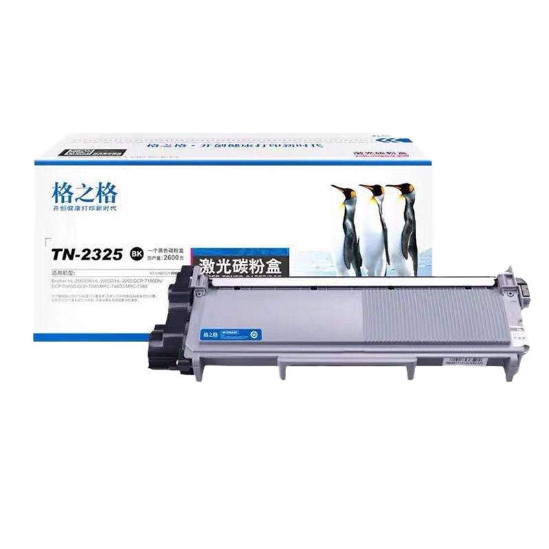 格之格(G&G)TN-2325激光碳粉盒