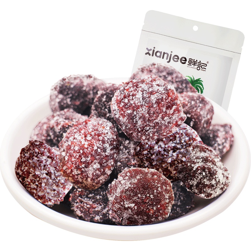 鲜记冰糖杨梅干128g/袋蜜饯果干杨梅肉 酸甜梅子零食果脯