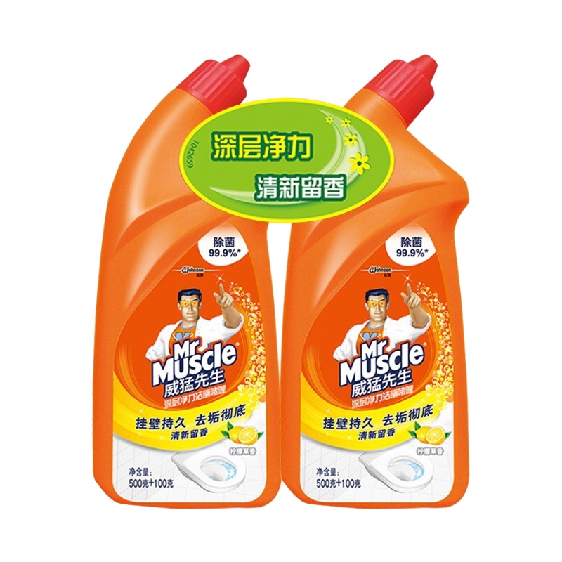 威猛先生洁厕液柠檬草香马桶清洁剂除垢剂清香型洁厕灵洁厕剂 卫生间除臭洗厕所除味 5合1洁厕液