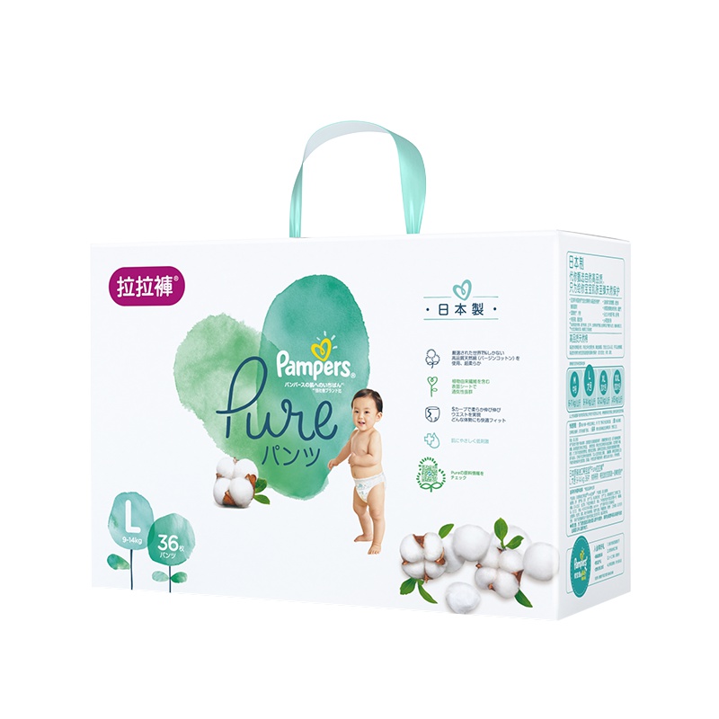 帮宝适(Pampers)纯净帮Pure拉拉裤L码36片超薄透气纸尿裤