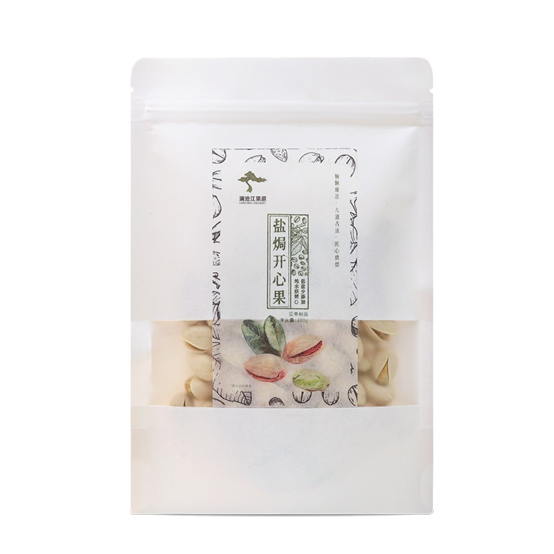 【保证十足净重】盐焗开心果精美袋装100克休闲干果零食