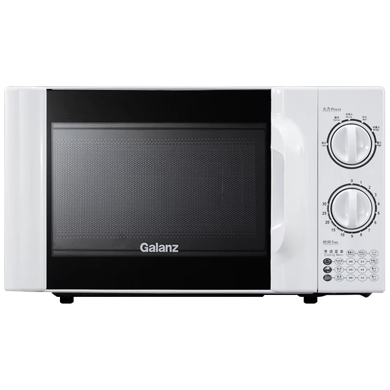 格兰仕(Galanz) 微波炉P70D20TL-D4 机械式旋钮 20L容量 均匀加热转盘式