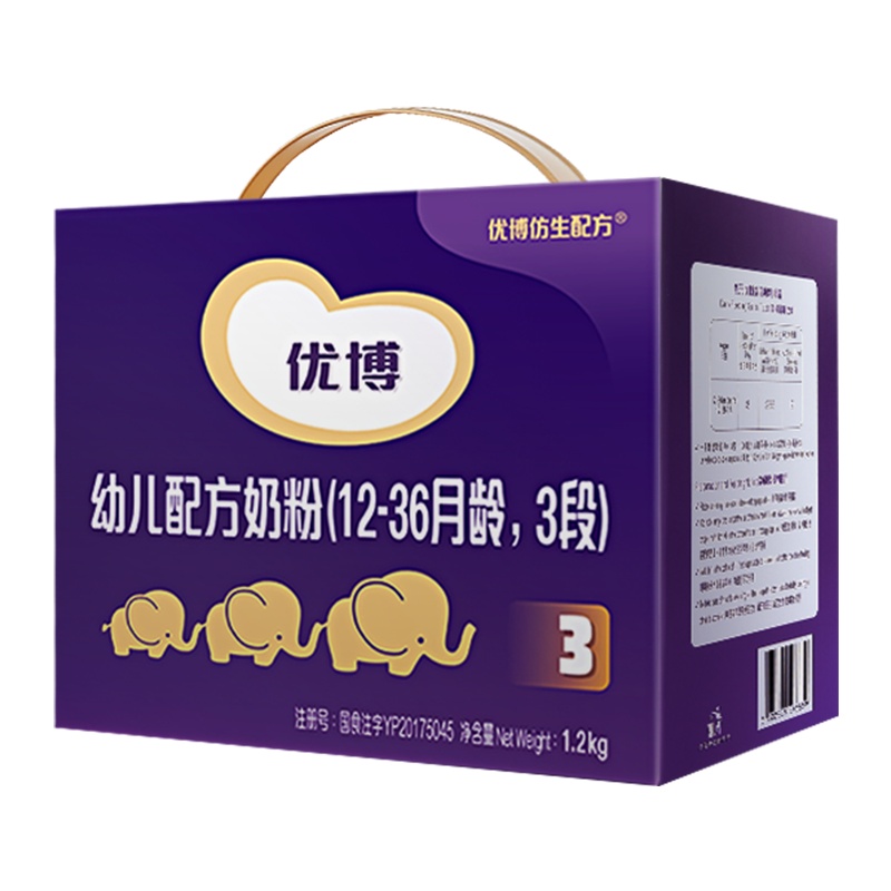 圣元(Synutra) 优博3段(12-36个月)奶粉1200g三联包