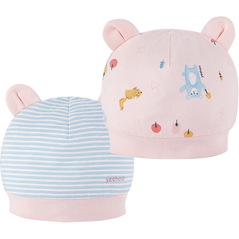 英氏婴儿帽男女宝宝可爱印花圆帽休闲帽(2件装)2020新款秋装YLSJJ00009A01