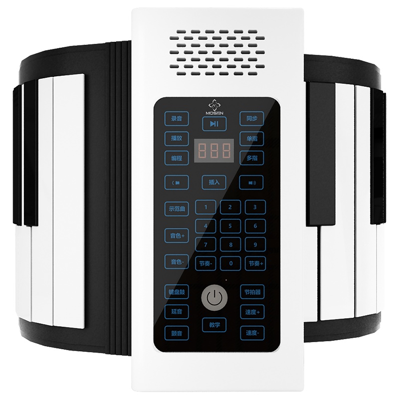 莫森(MOSEN)MS100手卷钢琴 88键便携式 加厚软键盘 便携式折叠电子琴 可充电初学电子钢琴 送礼包配件