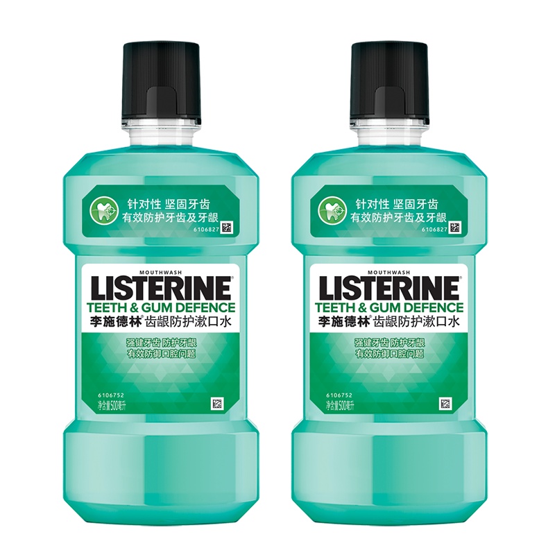 李施德林(LISTERINE)齿龈防护漱口水500ml双包