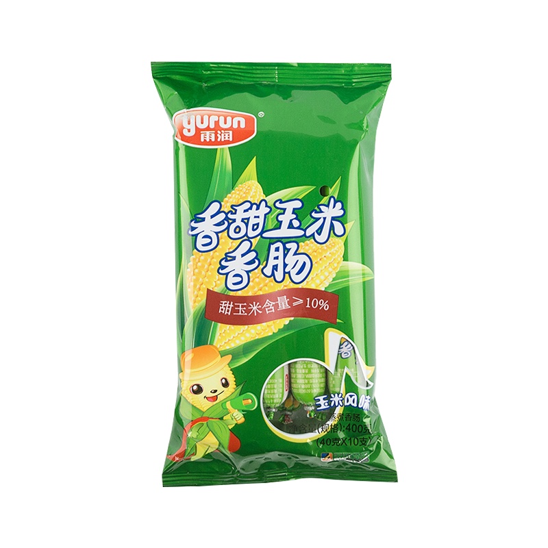 雨润 香甜玉米香肠 400克（40克*10支）开袋即食 居家旅游 火锅食材 休闲零食 玉米口味