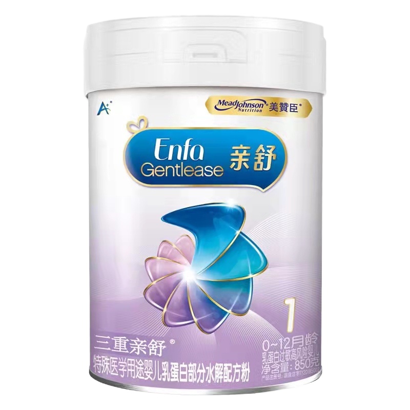 [大明宫店自提] 美赞臣安婴儿亲舒1段乳蛋白部分水解婴儿配方粉850g
