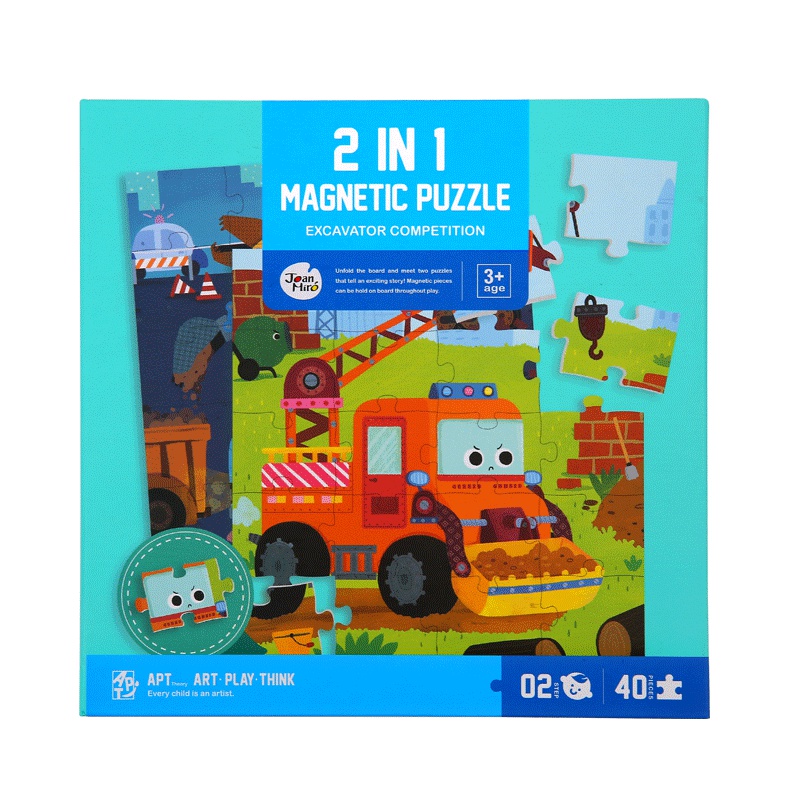 Joan Miro美乐童年 磁性拼图2-3-4岁宝宝益智玩具1男孩女孩便携式挖掘机早教平图 挖掘机大竞赛 益智玩具
